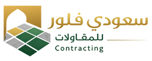 سعودي فلور للمقاولات